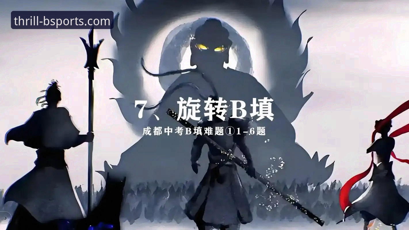 b体育平台官网App下载最新动态：v2.1.0版本全面升级，用户郑先生实测体验分享