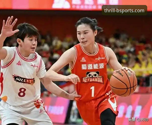 WCBA总决赛G1深度评测：四川女篮创纪录大胜，b体育平台观赛体验全面解析